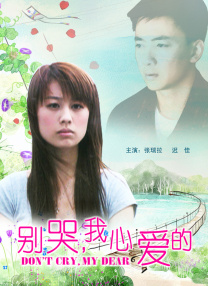 亚洲一区资源